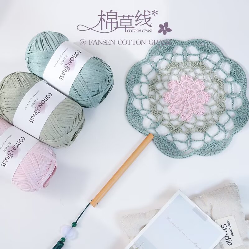 Crochet Bag Raffia - Fil de coton 50g style raphia