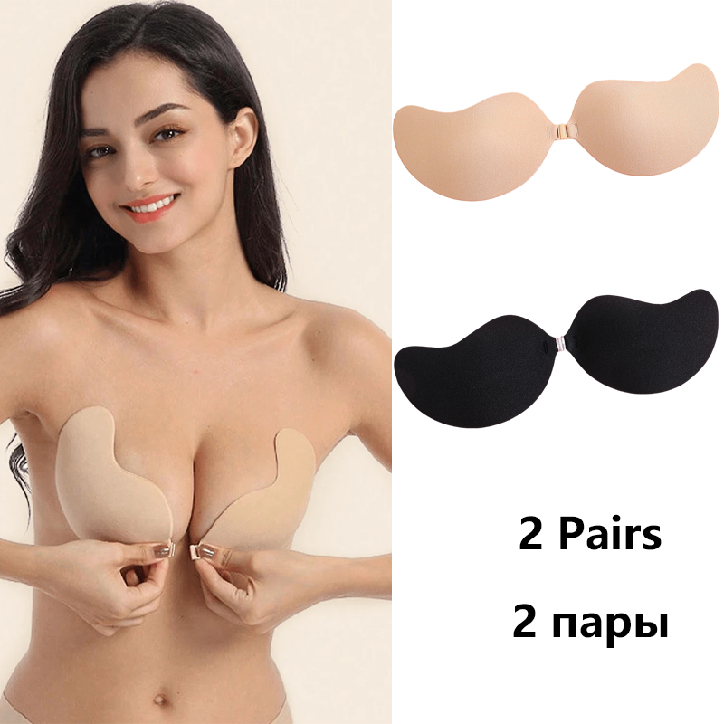 Bralette Triangle Set - Soutien-gorge adhésif invisible sans bretelles, soutien-gorge