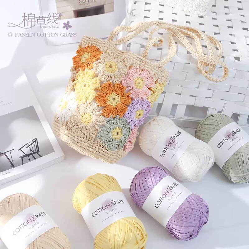 Fil de coton 50g style raphia  - Crochet Bag Raffia avis et prix