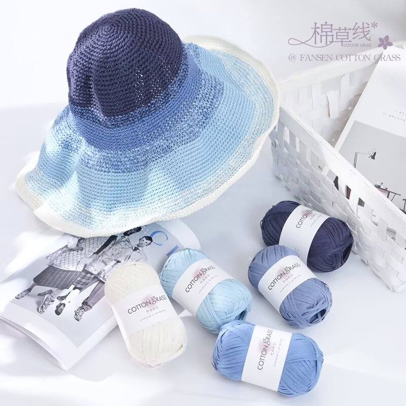 Fil de coton 50g style raphia  - Crochet Bag Raffia avis et prix