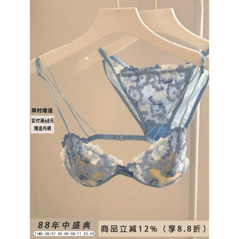 Triangle français tasse Bralet - Bralette Triangle Set avis et prix